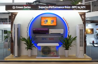 格力携全品类精品亮相广交会 让世界见证“新型中国造”技术交流盛宴