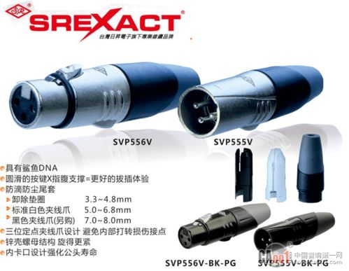 中国演艺设备技术协会上海办事处新产品技术应用深度交流推广会圆满落幕，引领行业技术咨询新风尚