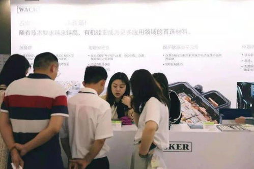 2021瓦克-上汽技术交流展 携手创新，驱动未来汽车技术发展