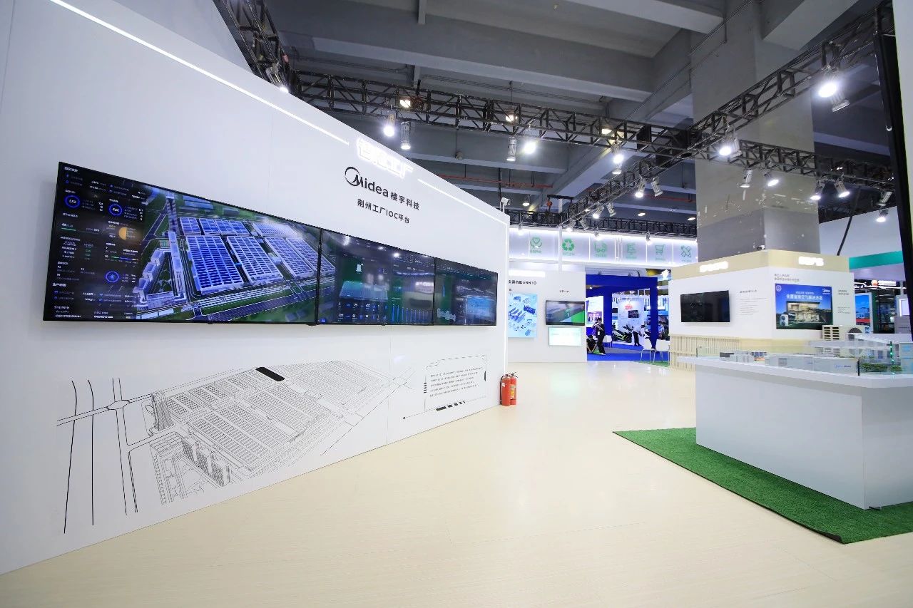 2023工业绿色发展成果展亮点 MBT技术助力低碳实践取得显著成效